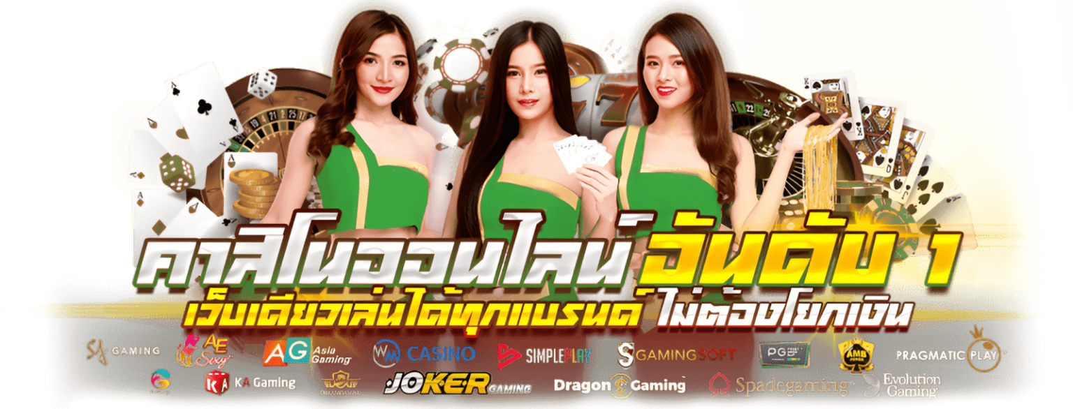 ORLUX888 มิติใหม่แห่งการเดิมพัน ปลอดภัยทุกยอด ถอนไวทุกบิล